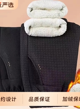 中老年女裤加厚羊羔绒妈妈加绒裤冬季大码奶奶长裤宽松裤子黑色