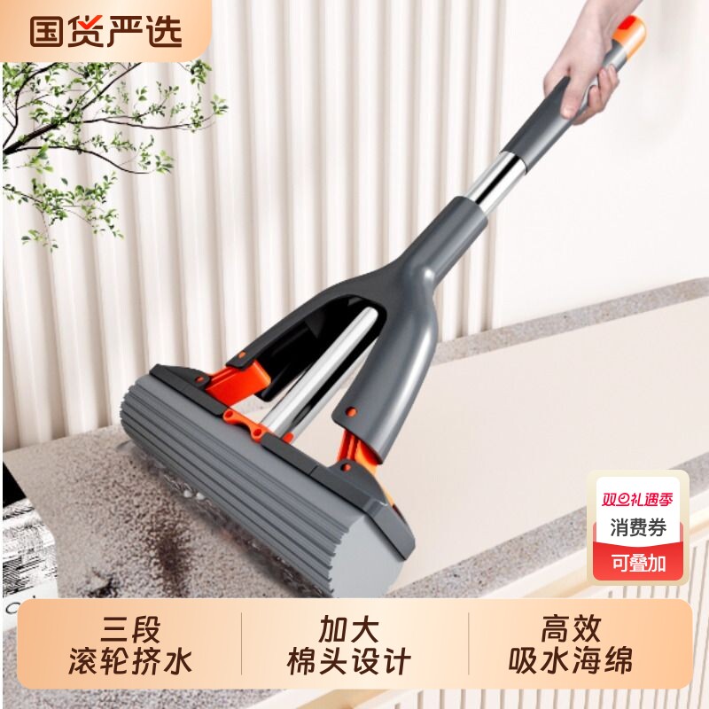 新款懒人免手洗桌面迷你小拖把手持家用卫生间海绵除污渍吸水神器