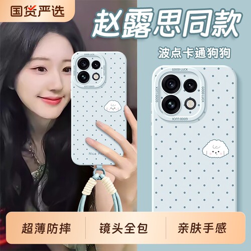适用opporeno16手机壳reno15新款reon14pro全包12防摔opreno10por+十11高级13系列9保护7se套6男5女oppo外壳8