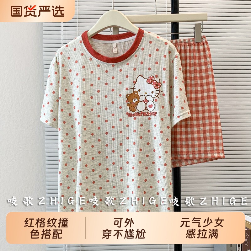 可爱卡通猫短袖莫代尔睡衣女款2026新款夏季天大码女士家居服套装