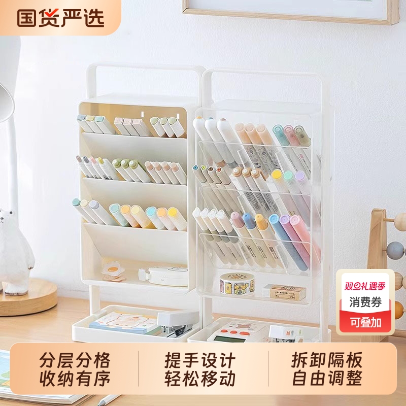 创意斜插式笔筒手提收纳盒学生桌面大容量马克笔笔架办公室多功能笔桶儿童男女孩亚克力高颜值画笔水彩笔笔盒
