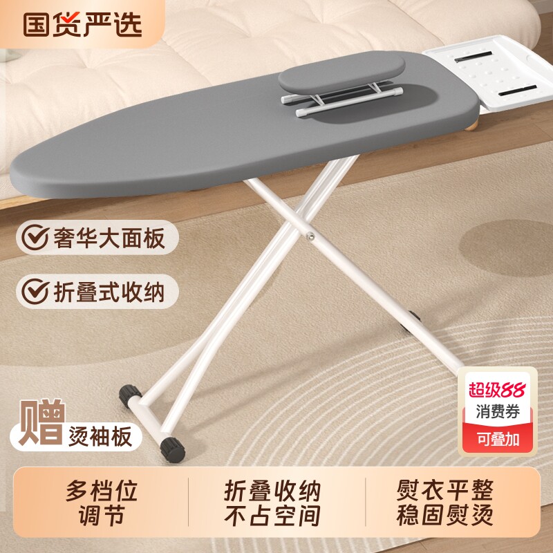 ���°�����۵�������·���ܹ��̻�̨ʽ���̼��ӵ��ٶ�����ͥ��-�кš�111*31*83cm��-��ҹ��  70.11Ԫ