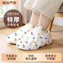 套无纺布 套室内家用高档鞋 一次性特厚耐磨防滑鞋 套反复使用成人鞋