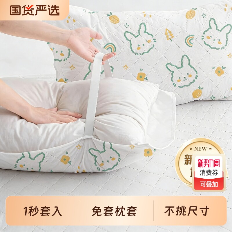 一次性枕套便携隔脏酒店火车旅行用品弹力加厚枕巾套灭菌床上用品