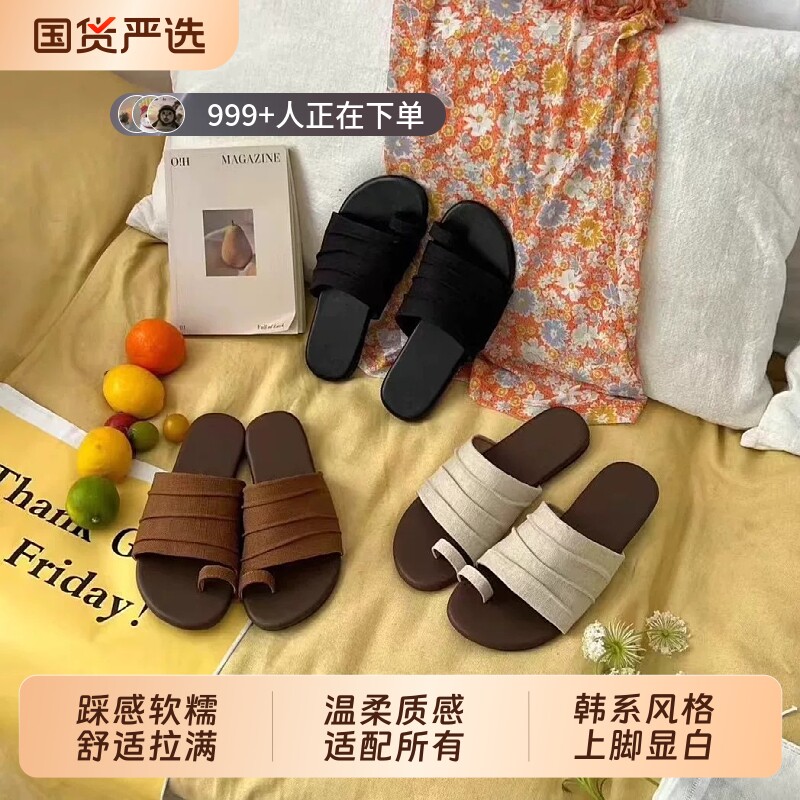 夏季亚麻褶皱一字拖鞋女外穿平底凉拖鞋软底海边沙滩凉拖夹趾橡胶