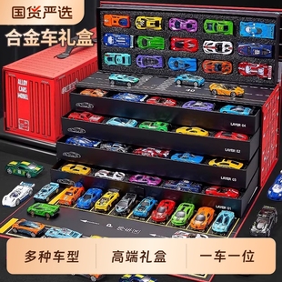 合金儿童玩具车小汽车套装 赛车迷你模型小车宝宝1一3岁6益智男孩2