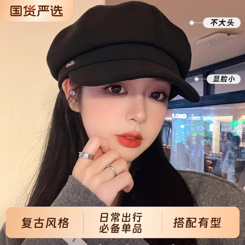 新款贝雷帽女秋冬显脸小鸭舌八角帽大头围法式复古黑色报童帽子潮
