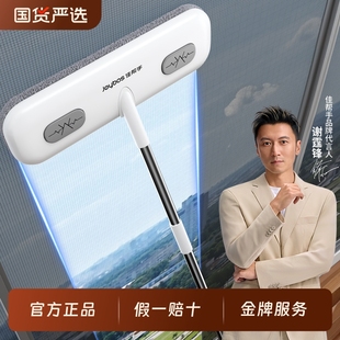 佳帮手纱窗刷免拆洗清洗神器家用擦高层窗户玻璃保洁专用清洁刷子