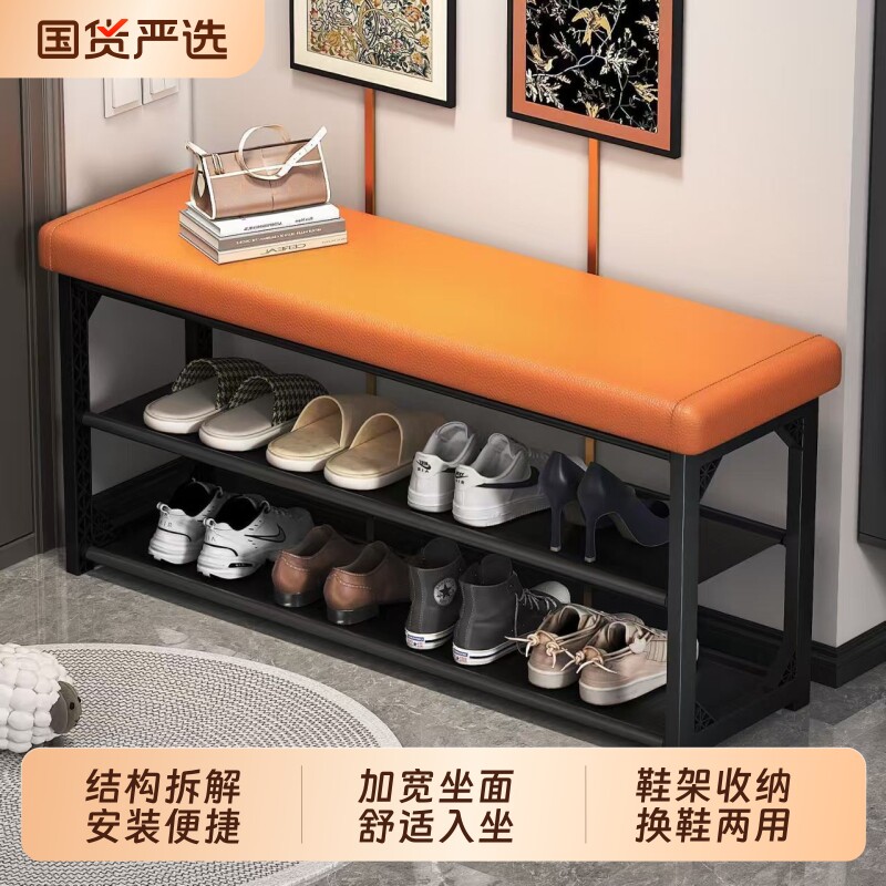 换鞋凳家用门口可坐鞋柜坐凳一体入户门轻奢高级感穿鞋凳进门鞋架
