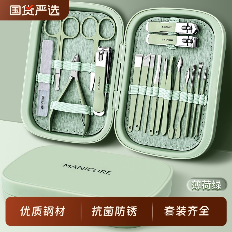 指甲刀套装指甲剪高端原装家用指甲钳子挖耳勺专用修脚工具剪指刀