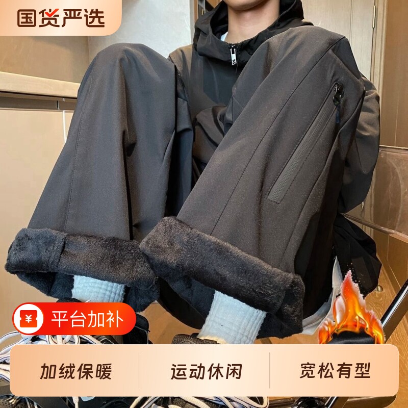 防风防水冲锋裤男加绒美式工装裤机能直筒阔腿长裤户外休闲裤子