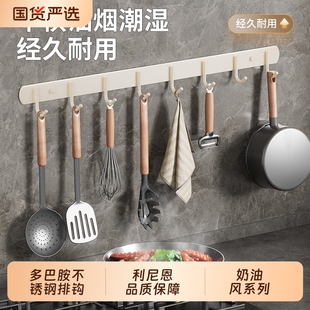 厨房筷子筒家用沥水透明置物架放刀叉勺子的收纳盒放筷笼篓桶壁挂