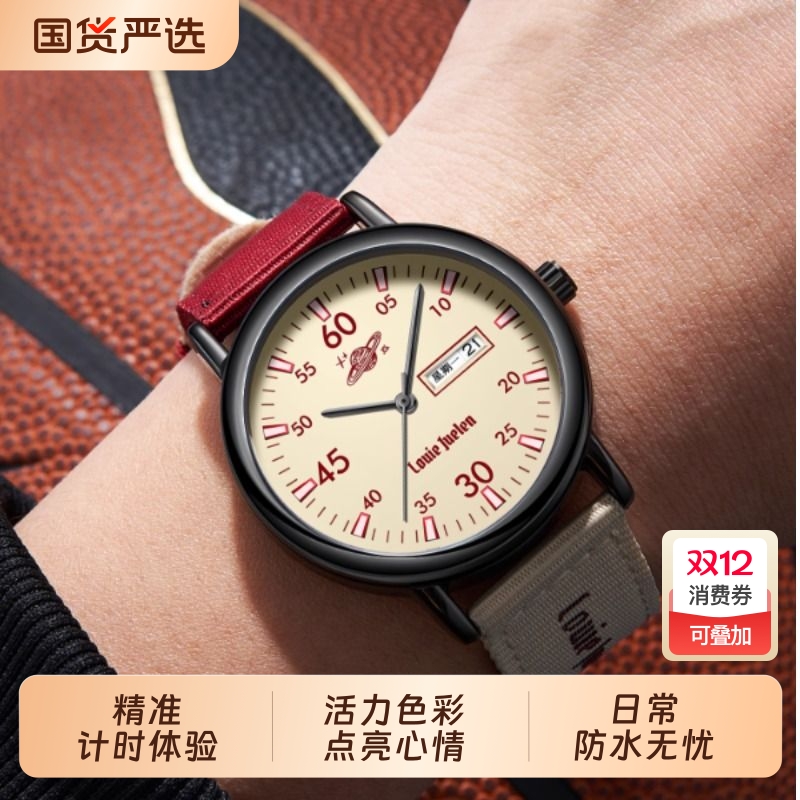 2025新款初高中学生表男女款静音考试表只看时间石英表防水复古