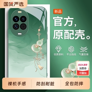 适用华为Nova14手机壳nove13保护Hi套12pro新款HiNova11Ultra活力版10Z全包9SE曲面屏8防摔7外壳后壳男14女