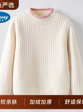 迪士尼女童毛衣2025新款加绒加厚秋冬季保暖中大童儿童红色白色