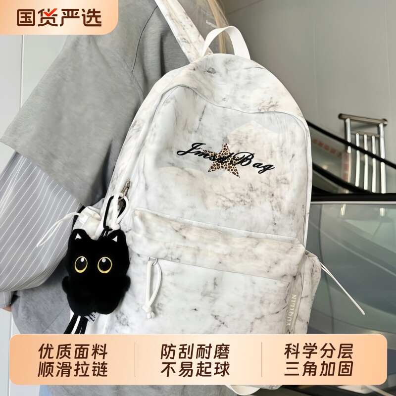 书包高中生ins小众男款高颜值肩包...
