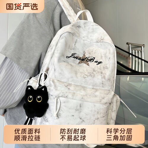 书包高中生ins小众男高颜值肩包