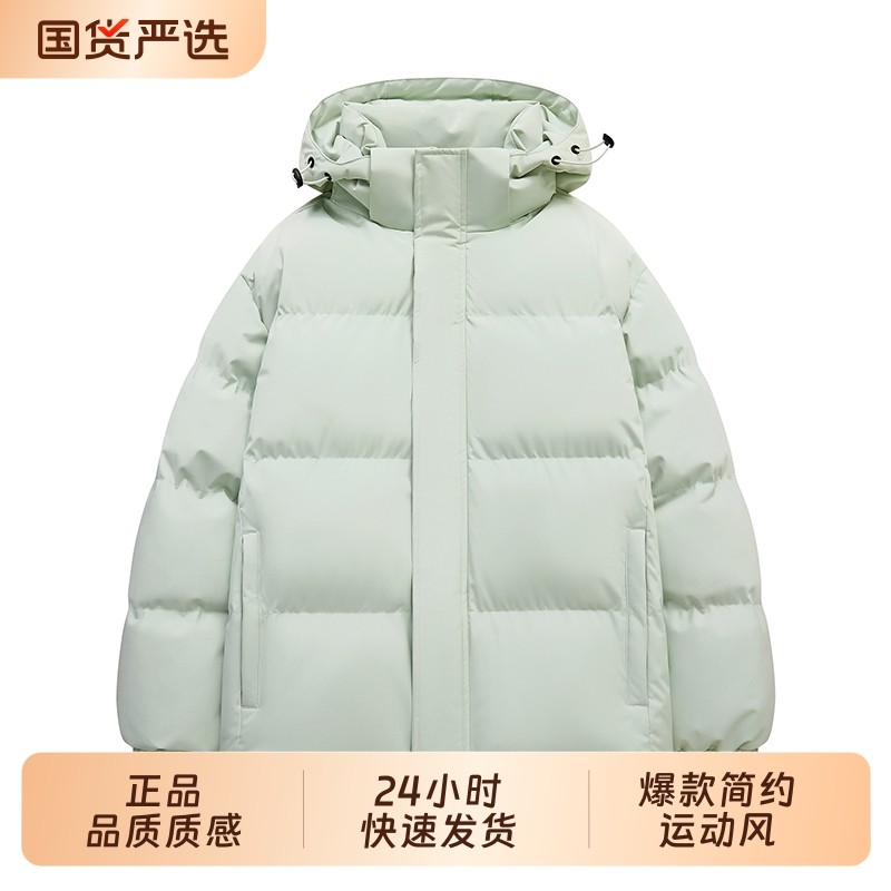 OVJF2025新款爆款男女同款棉衣冬装户外运动防风加厚保暖连帽