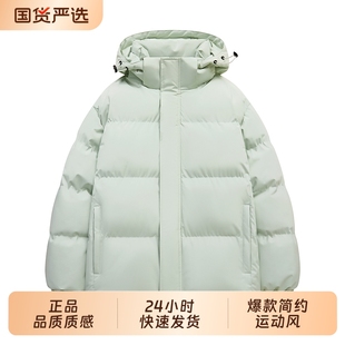 棉衣冬装 男女同款 户外运动防风加厚保暖连帽棉服 爆款 OVJF2025新款