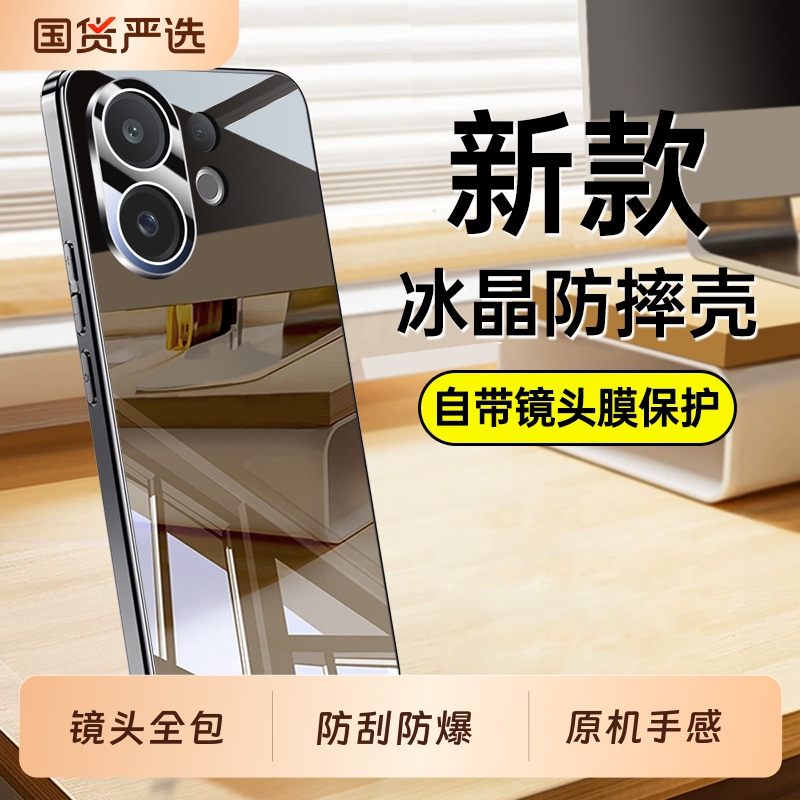 适用vivoS30手机壳S30新款S20Pro全包镜头S19防摔S18ProMini保护S17套S16外壳S15mini迷你vivo20/19/18男e女t