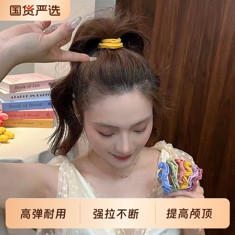 韩系女木耳裙边升级款高弹力头绳多巴胺彩色皮筋高马尾不伤发发圈