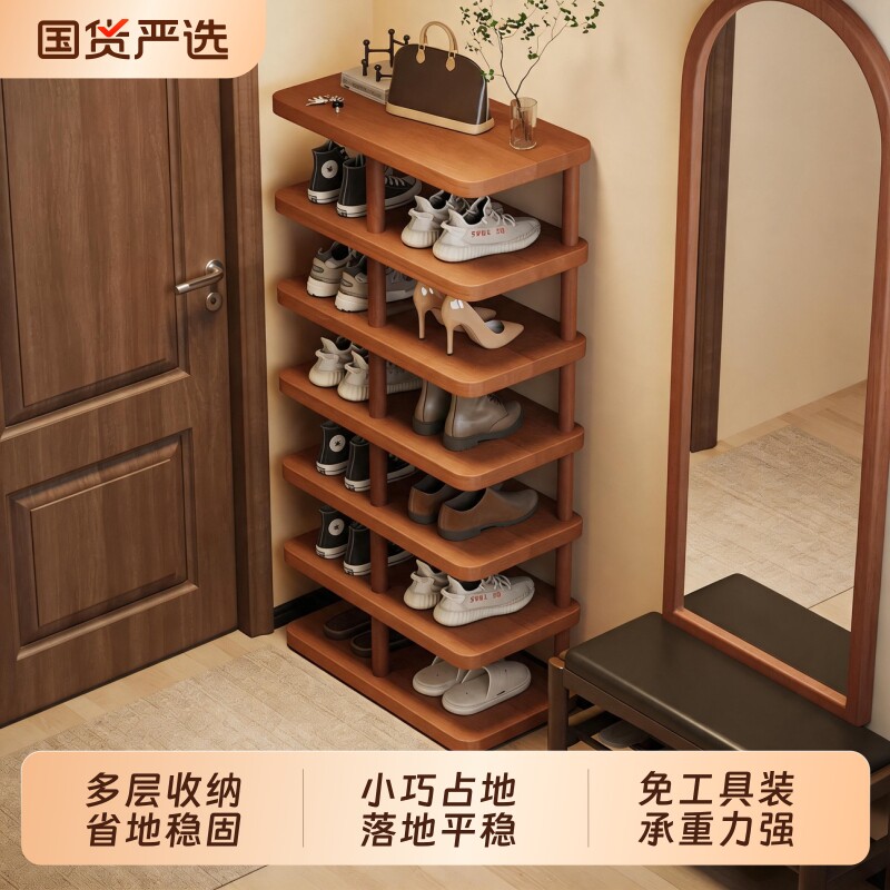 家用多层鞋架小巧占地落地平稳图片
