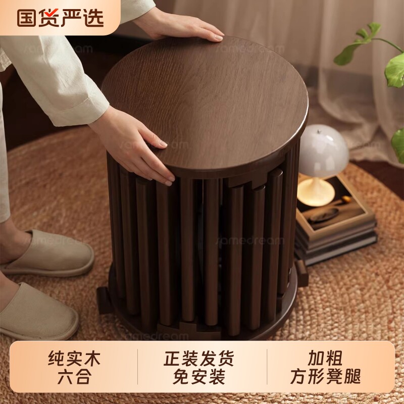 三梦实木六合一叠叠乐凳子家用可叠放备用餐桌圆凳板凳收纳折叠凳