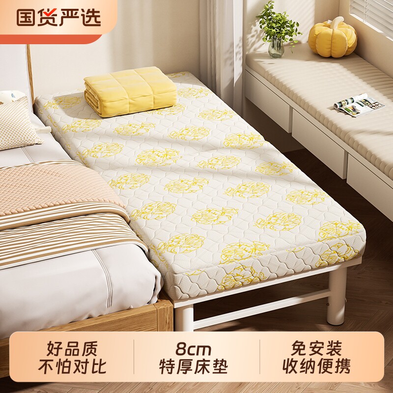 耐朴折叠床家用单人床酒店加床午休午睡神器成人简易临时月嫂床