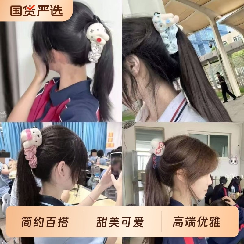 韩版可爱米菲兔香蕉夹大号少女后脑勺马尾夹学生发夹发饰抓夹蓝色图片