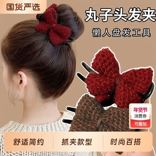 针织蝴蝶结丸子头抓夹秋冬2025新款盘发高马尾固定发夹子发卡头饰