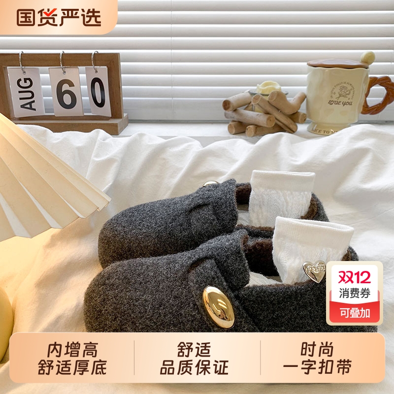 内增高厚底灰色毛呢勃肯鞋女2025秋冬新款加绒保暖棉鞋懒人雪地靴