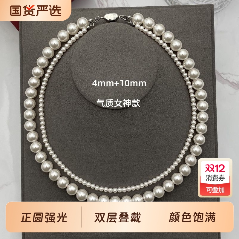 法式复古双层秋冬毛衣链女款2025新款叠戴人造珍珠项链百搭轻奢风