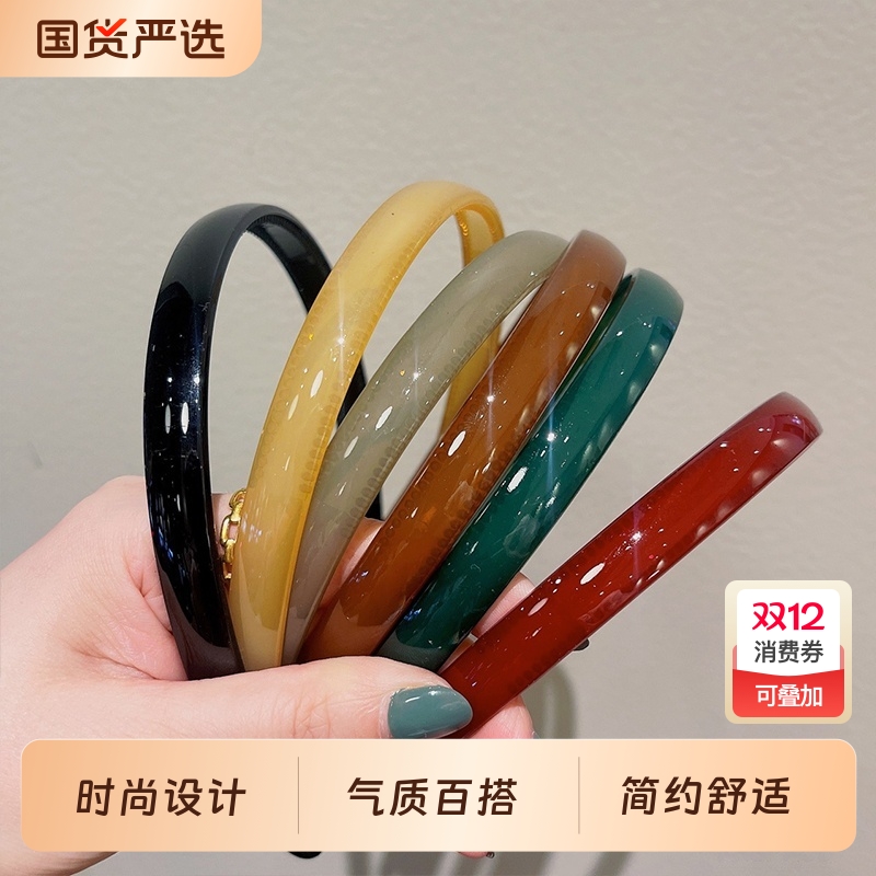 果冻发箍女款高级感2025年新款洗脸头箍塑料防滑带齿压发发卡头饰