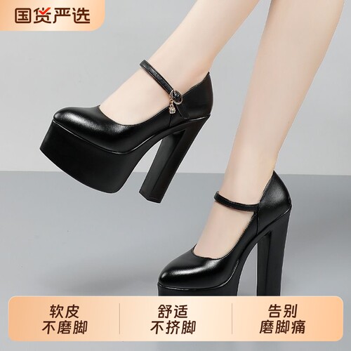 模特走秀高跟鞋女不累脚演出舞蹈