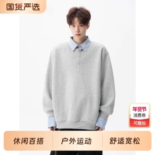 日系假两件POLO衫男冬季学院风翻领卫衣内搭打底上衣加绒灰色黑色