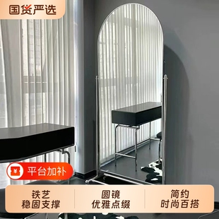 店可移动试衣镜全身镜家用落地卧室显瘦美颜直播间穿衣镜国货 服装
