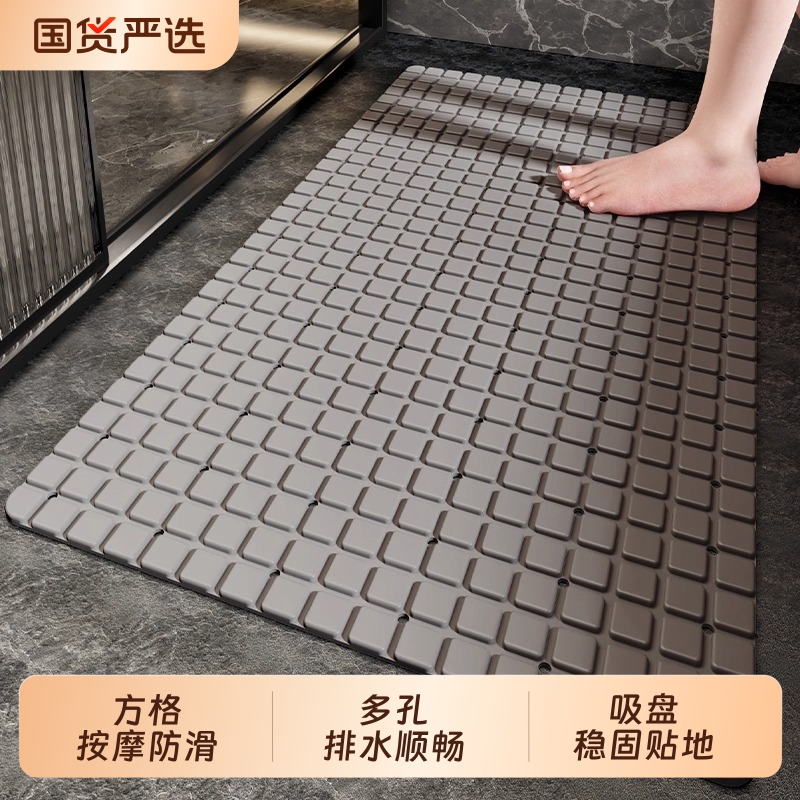 卫生间地垫浴缸吸盘防摔垫淋浴房洗澡脚垫卫浴厕所家用浴室防滑垫