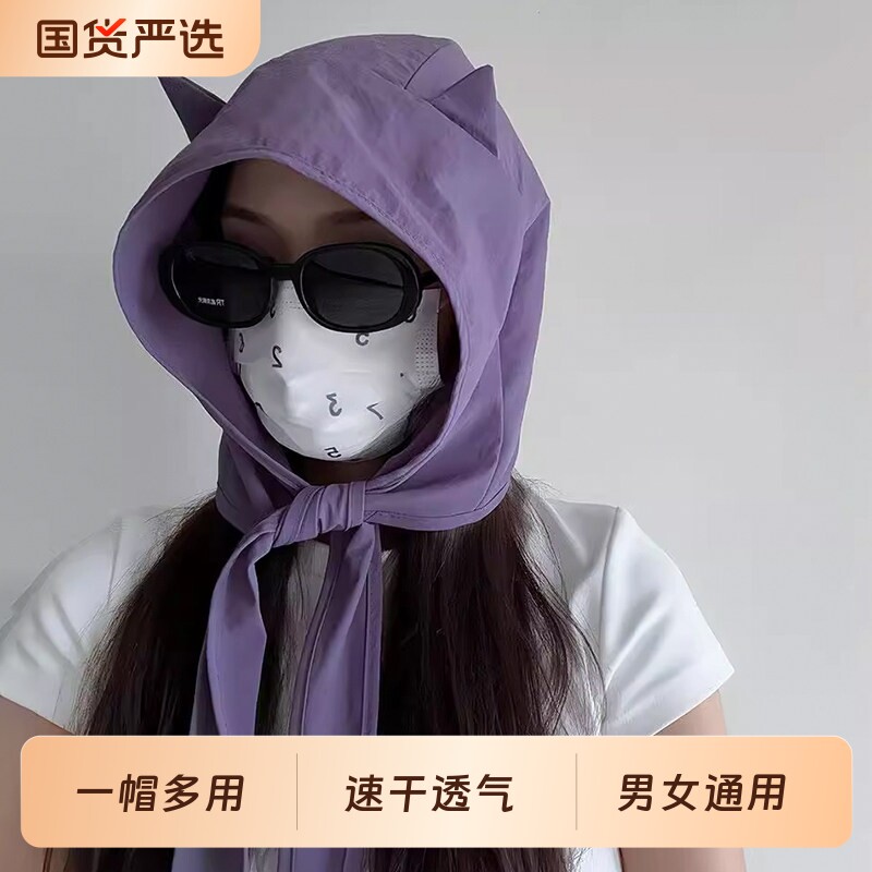 小恶魔绑带防晒帽遮阳帽女包头帽图片
