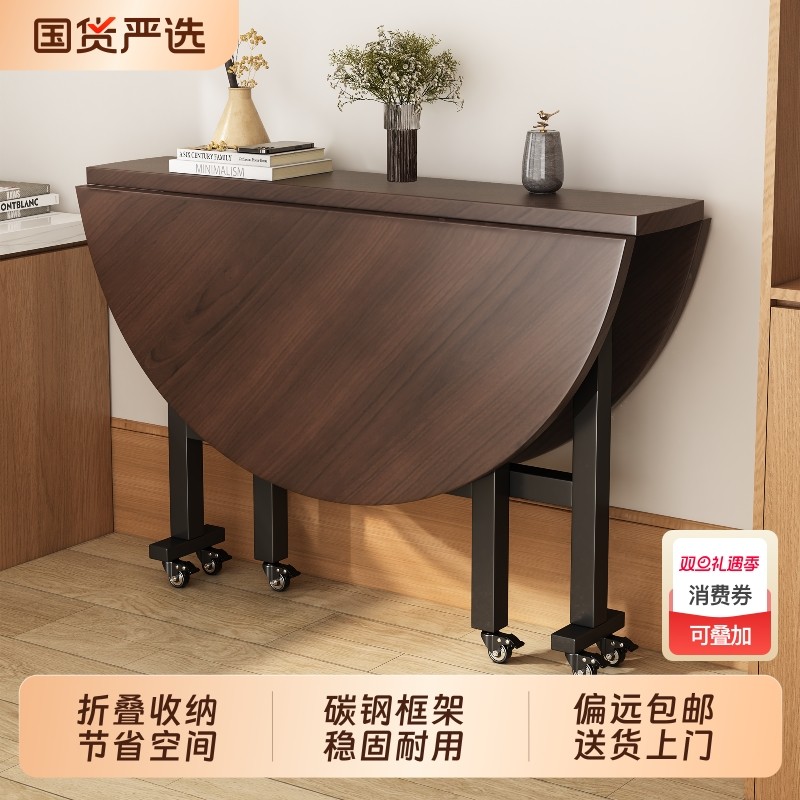 折叠圆桌家用租房小户型10人吃饭桌子餐桌大圆桌带转盘桌面收纳