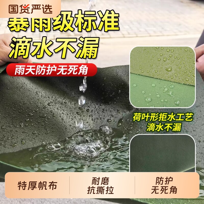 遮阳防水布老帆布挡雨遮阳棚室外汽车蓬布盖布防雨雨布耐磨特厚