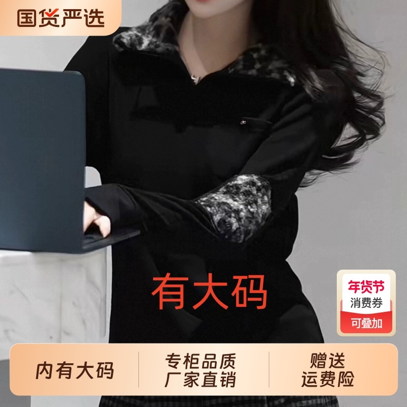 学院风毛领连帽拉链开衫外套女秋冬大码内搭针织上衣费尔岛毛衣,女装/女士精品,大码内搭,淘宝优惠券,粉丝福利购,淘宝优惠卷