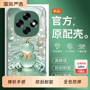 适用oppoA6pro手机壳A5pro0pp0A5活力版A3por5g全包A3x新款A3iplus保护A3i套A3防摔m男55g女的35g外壳oppo