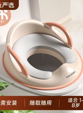 婴儿童马桶圈大号坐便器男孩女宝宝专用坐垫便盆盖梯小孩厕所家用