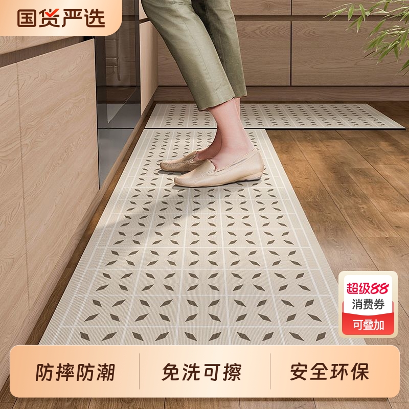 硅藻泥厨房地垫防滑防油吸水垫门口耐脏脚垫防水专用可擦免洗地毯
