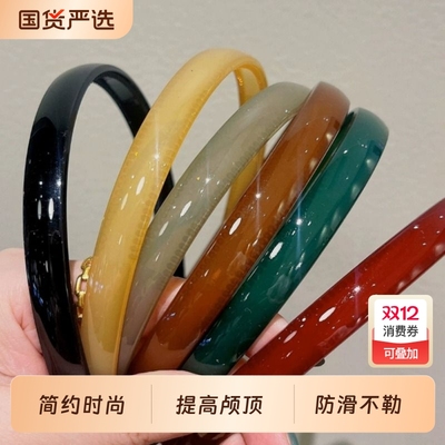 果冻发箍女款洗脸专用发卡2025新款高级感塑料头箍带齿防滑不勒头