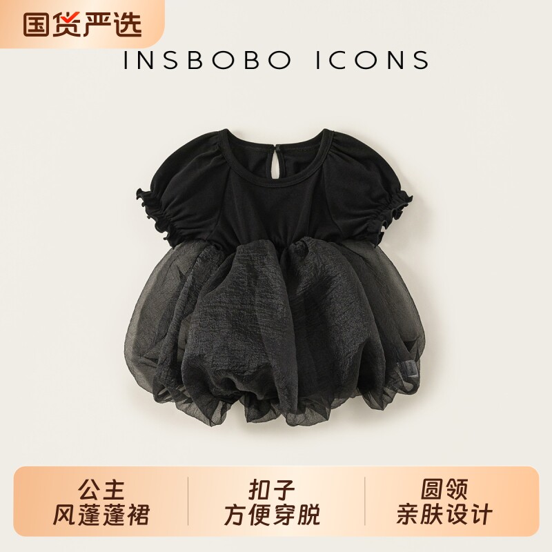 宝宝公主裙夏季2026新款婴儿连衣裙女宝纱裙洋气儿童蓬蓬裙黑色