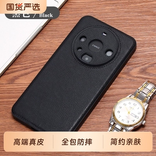 适用华为Mate60Pro手机壳新款牛皮mate60真皮保护套mate60pro+皮质外壳全包防摔mt60高级感轻奢商务男士女por