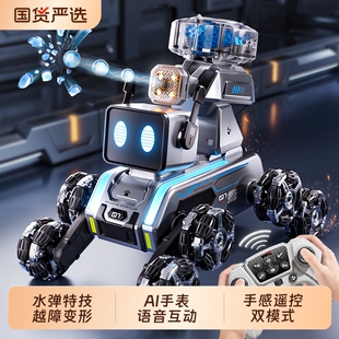 电动智能机器狗遥控车玩具儿童汽车八轮手势双感应男孩礼物机器人