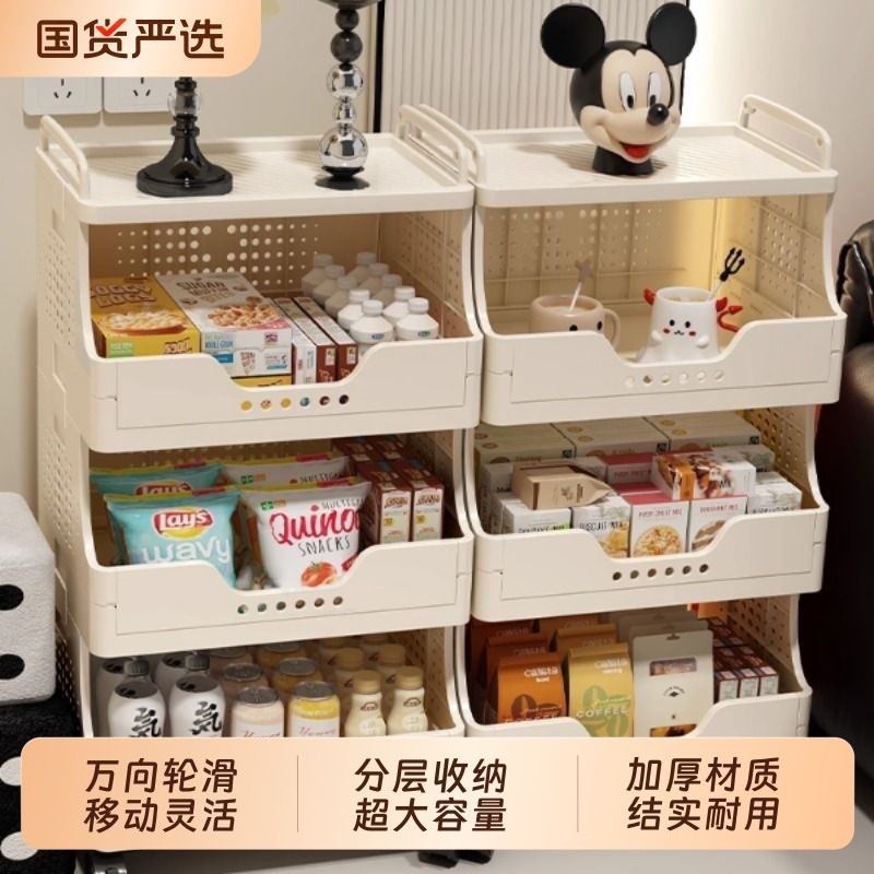 落地式零食置物架小推车收纳架落地多层客厅整理架带轮移动储物架