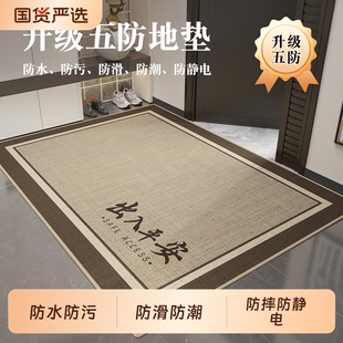 进门地垫入户门口防滑脚垫家用门垫室内高级地毯水晶绒玄关防水